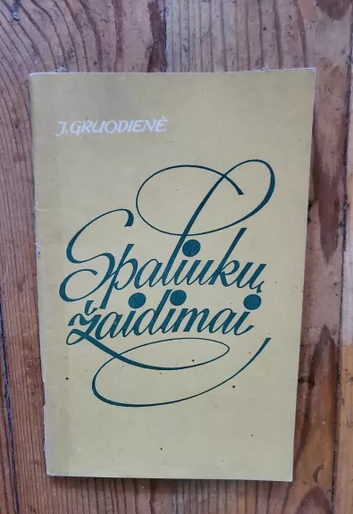 Spaliukų žaidimai