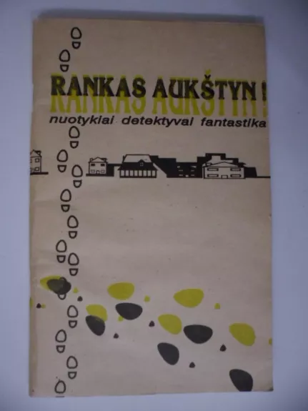 Rankas aukštyn, 1993 m., Nr. 2