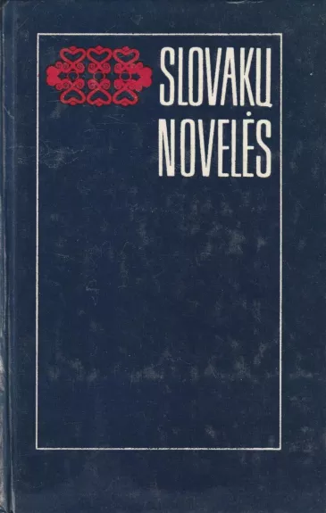 Slovakų novelės - Stasys Sabonis, knyga