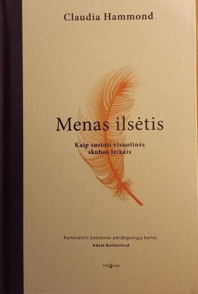 Menas ilsėtis