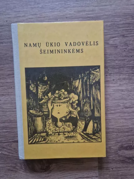 Namų ūkio vadovėlis šeimininkėms