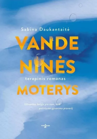 Vandeninės moterys - Sabina Daukantaitė, knyga