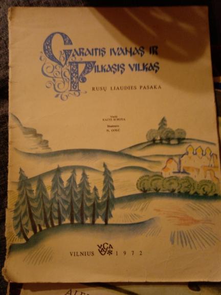 Caraitis Ivanas ir pilkasis vilkas