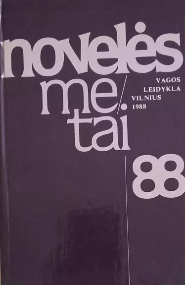 Novelės metai