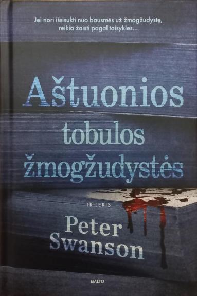 Aštuonios tobulos žmogžudystės
