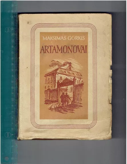 Artamonovai