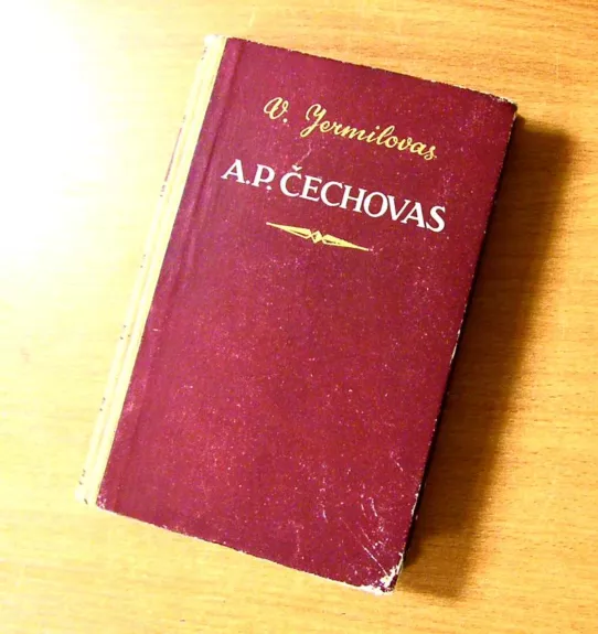 A. P. Čechovas - Vladimiras Jermilovas, knyga