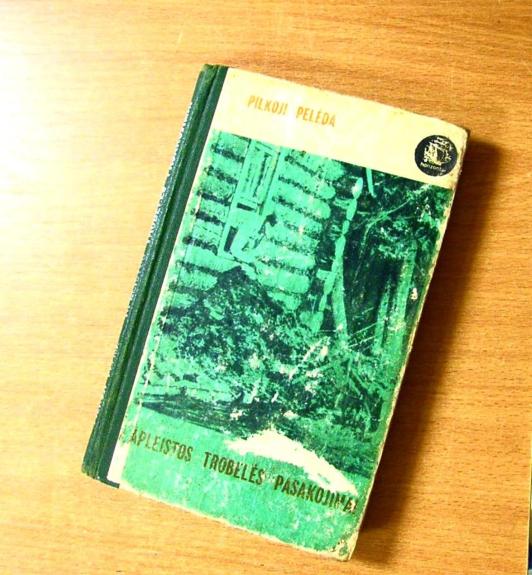 Apleistos trobelės pasakojimai