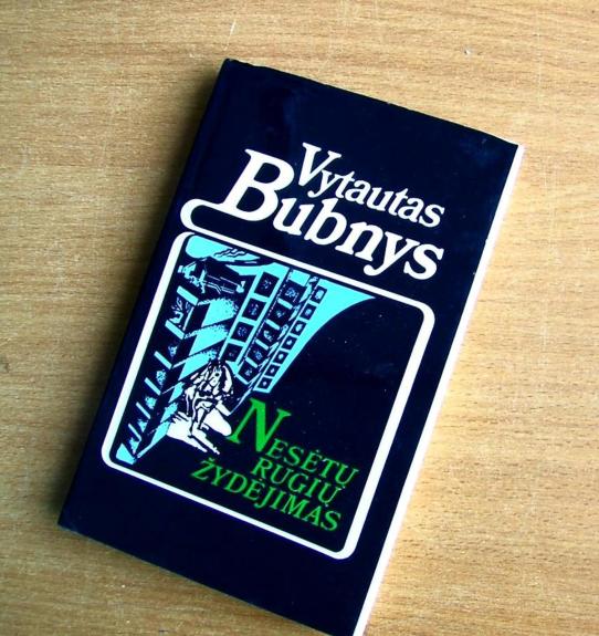 Nesėtų rugių žydėjimas