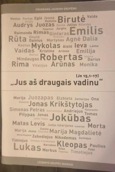 Jus aš draugais vadinu. +CD