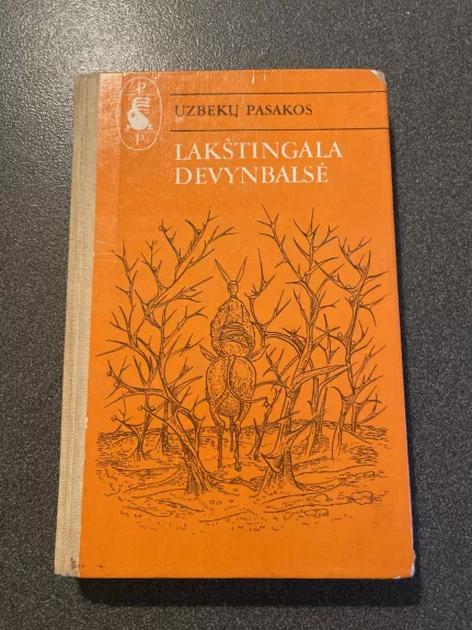 Uzbekų pasakos. Lakštingala devynbalsė - Autorių Kolektyvas, knyga