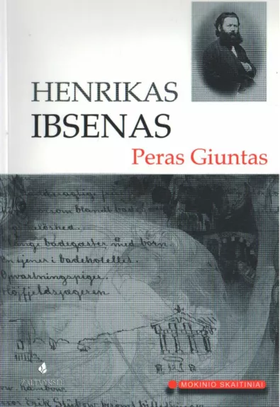 Peras Giuntas