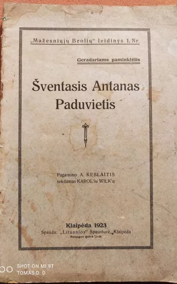 Šventasis Antanas Paduvietis