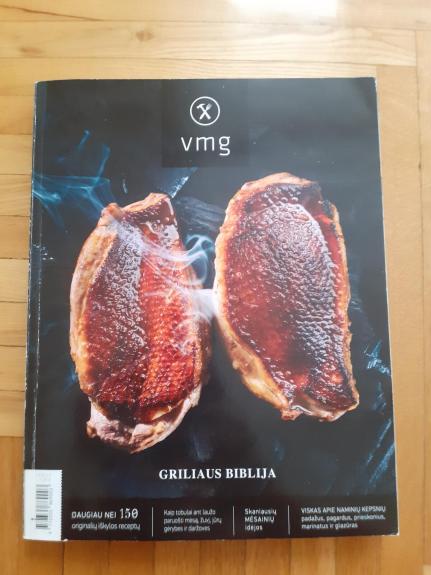 Virtuvės mitų griovėjai. Griliaus Biblija. Vasaros numeris - Autorių Kolektyvas, knyga 1