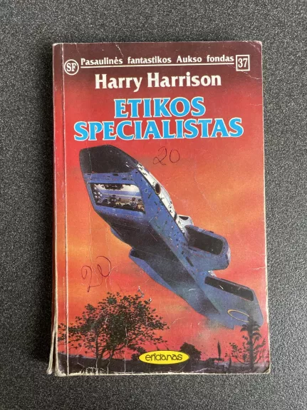 Etikos specialistas - Harry Harrison, knyga
