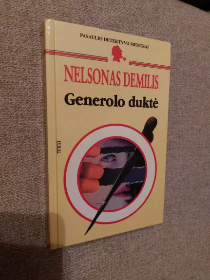 Generolo duktė