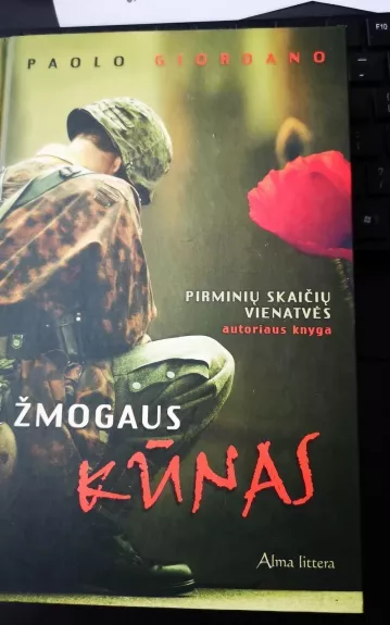 ŽMOGAUS KŪNAS