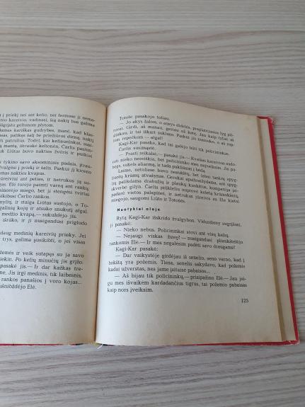 Urfinas Džiusas ir jo mediniai kareiviai