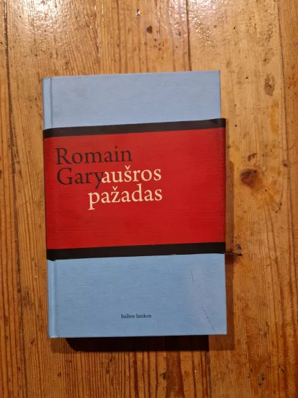 Aušros pažadas - Romain Gary, knyga