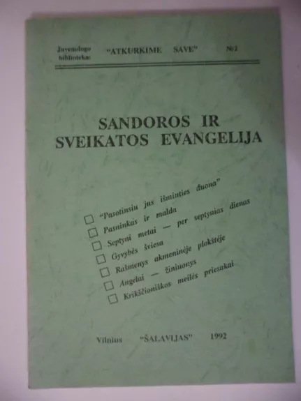 Sandoros ir sveikatos evangelija - Eduardas Girčys, knyga