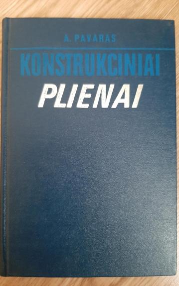 Konstrukciniai plienai - A. Pavaras, ir kiti , knyga 1