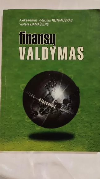 Finansų valdymas - Aleksandras Rutkauskas, knyga
