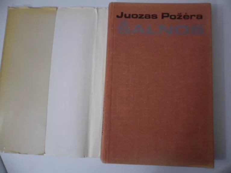 Šalnos - Juozas Požėra, knyga 1