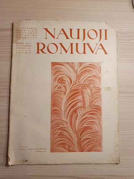 Naujoji Romuva, 1940 m Nr.12-13 - Autorių Kolektyvas, knyga 1