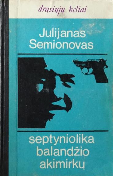 Septyniolika balandžio akimirkų