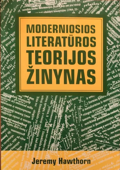 Moderniosios literatūros teorijos žinynas