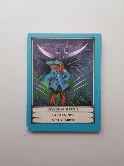 Laiškanešys neturi mirti