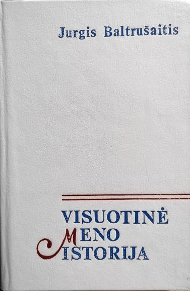 Visuotinė meno istorija (2 tomai)