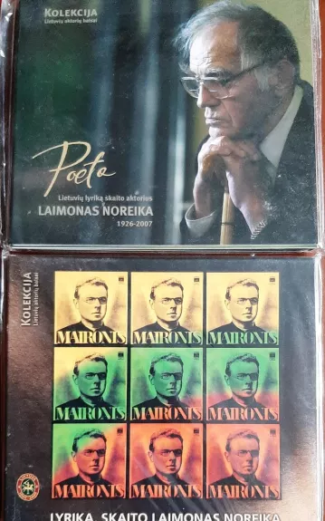 Poeta / Maironis. Lyrika (CD). Skaito Laimonas Noreika - Laimonas Noreika, knyga