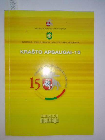 Krašto apsaugai - 15