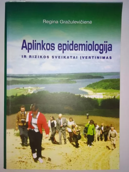 Aplinkos epidemiologija