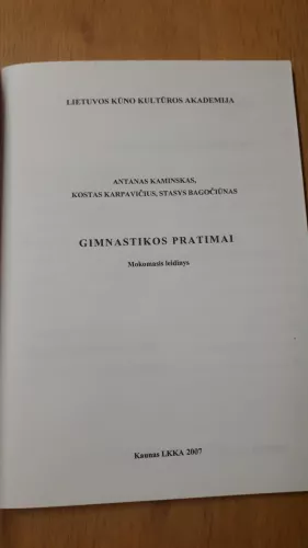 GIMNASTIKOS PRATIMAI - Antanas Kaminskas, knyga 1