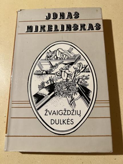 Žvaigždžių dulkės