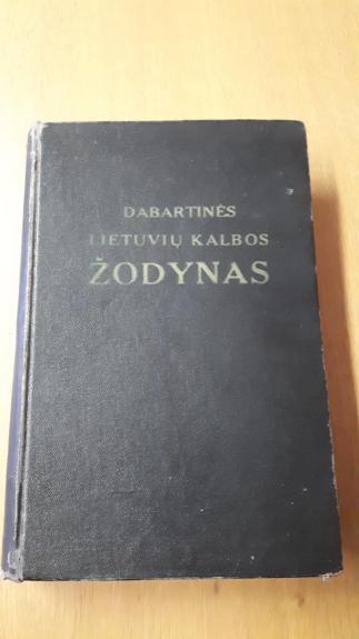 Dabartinės lietuvių kalbos žodynas