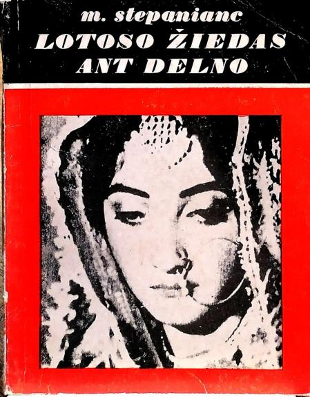 Lotoso žiedas ant delno