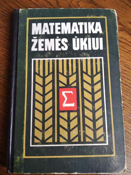 Matematika žemės ūkiui