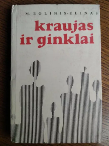 Kraujas ir ginklai