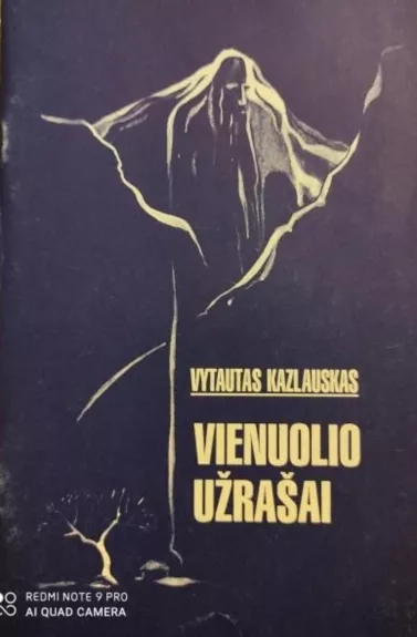 Vienuolio užrašai - Vytautas Kazlauskas, knyga