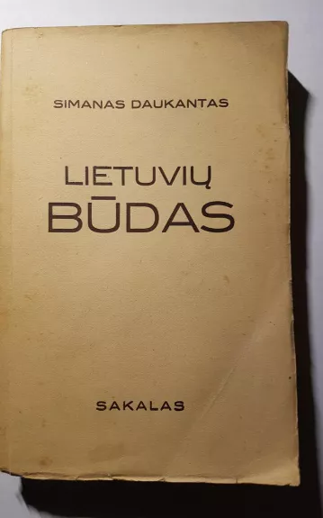 Lietuvių būdas - Aleksas Baltrūnas, knyga 1