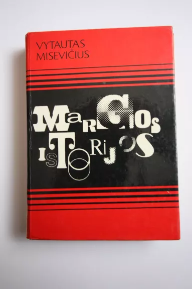 Margos istorijos - Vytautas Misevičius, knyga