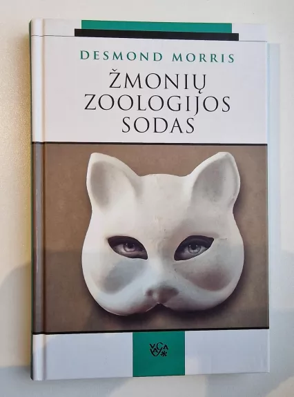 Žmonių zoologijos sodas - Desmond Morris, knyga