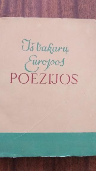 Iš Vakarų Europos poezijos