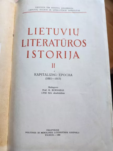 Lietuvių literatūros istorija ( I-II tomai)