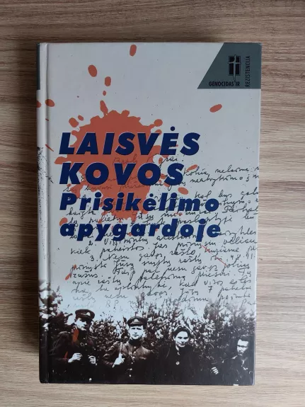 Laisvės kovos Prisikėlimo apygardoje