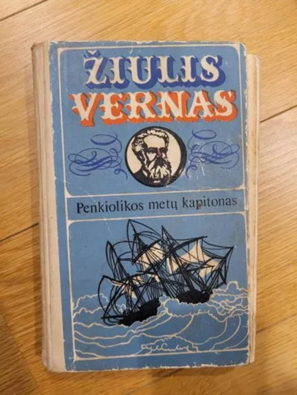 Penkiolikos metų kapitonas - Žiulis Vernas, knyga