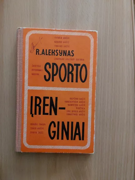 Sporto įrenginiai - Romualdas Aleksynas, knyga